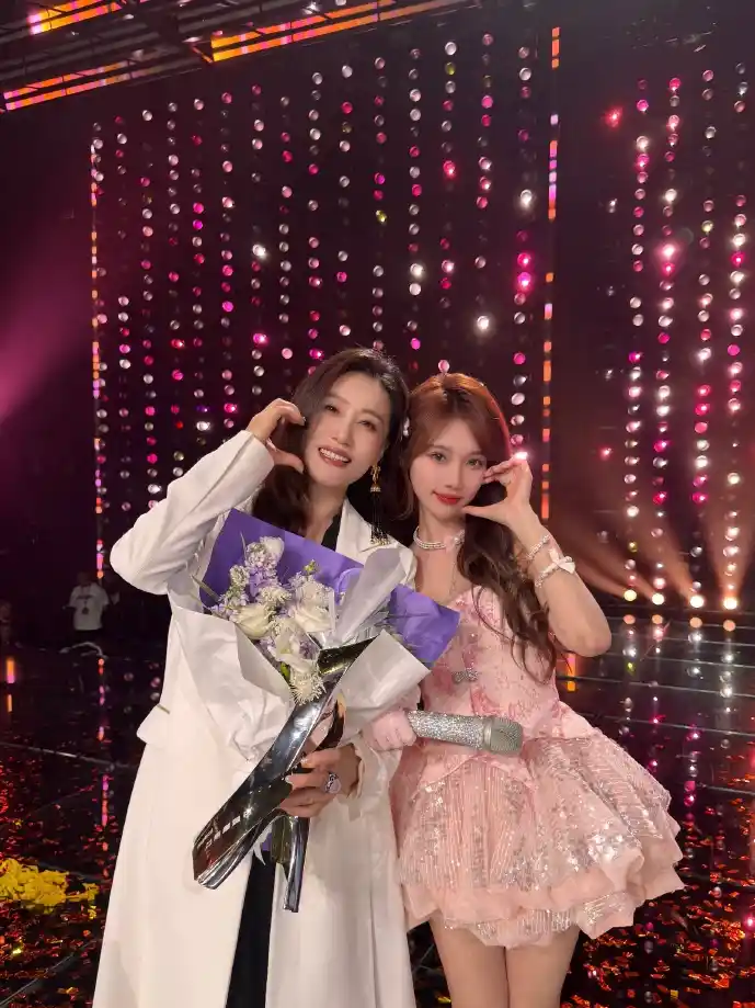 四叶草下载界面